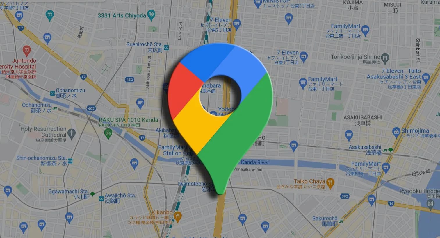 Como medir raio e trajeto no Google Maps.